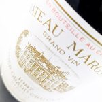 Chateau Margaux 1987 - Image 2